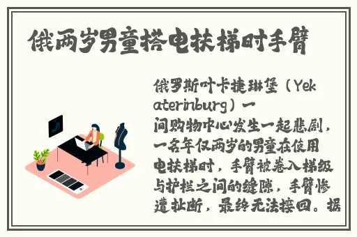 男朋友给我戴小玩具